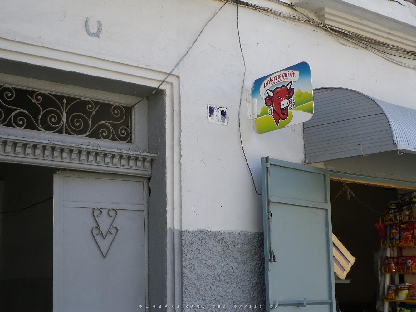 1647 rue de Nimes au numero 11.JPG